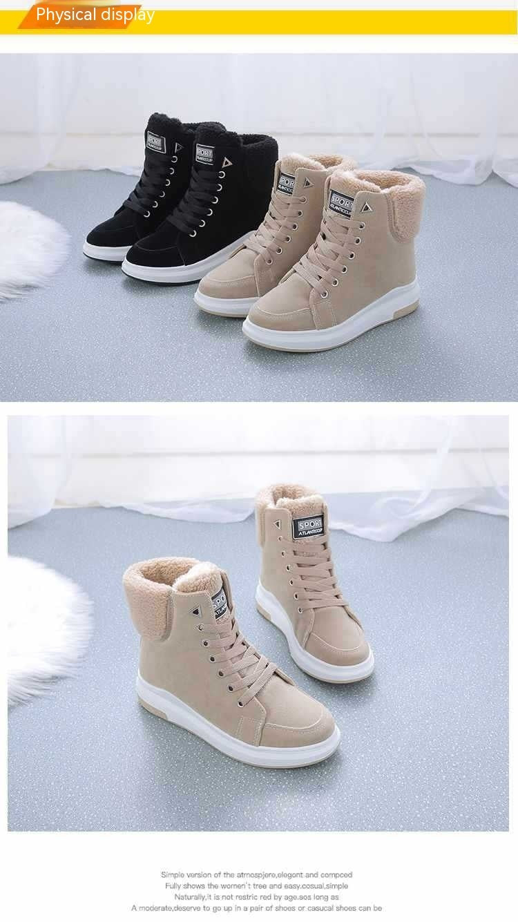 Bottes Martin pour Femme Doublées en Fleece - Confort et Élégance